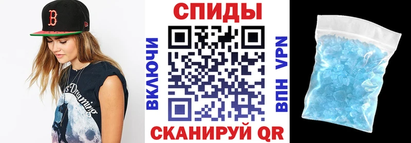 АМФ VHQ  наркотики  Полесск 