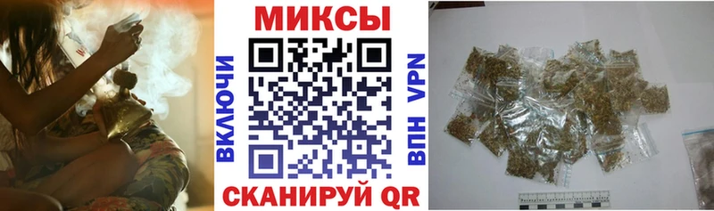 где можно купить наркотик  Полесск  БУТИРАТ вода 