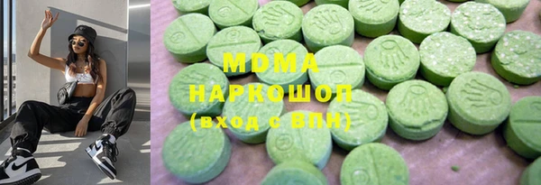 мет Снежногорск