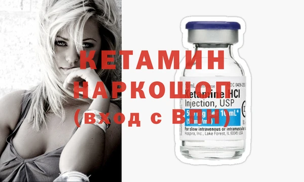 гашиш Белоозёрский