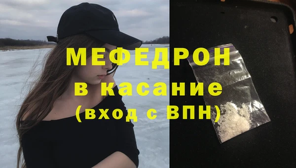 гашиш Белоозёрский