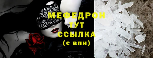 гашиш Белоозёрский