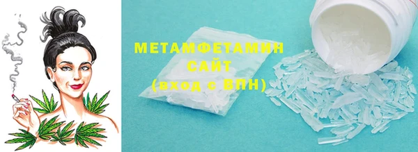 гашиш Белоозёрский