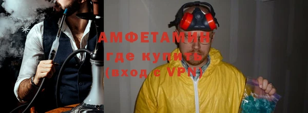 гашиш Белоозёрский