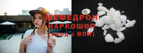 гашиш Белоозёрский