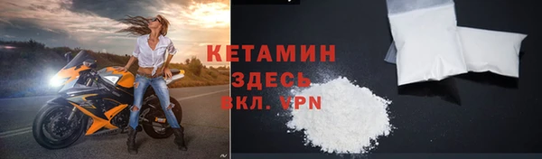 гашиш Белоозёрский