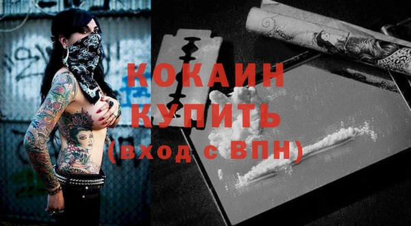 гашиш Белоозёрский