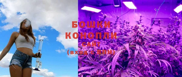 гашиш Белоозёрский