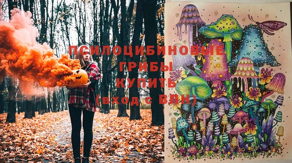 гашиш Белоозёрский