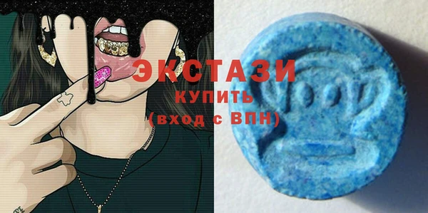 гашиш Белоозёрский