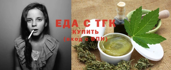 гашиш Белоозёрский