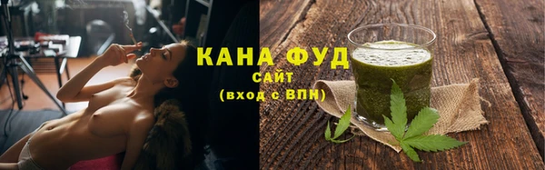 гашиш Белоозёрский