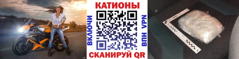 МЯУ-МЯУ мяу мяу  купить  сайты  Полесск 