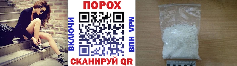 МЕТАМФЕТАМИН Декстрометамфетамин 99.9%  купить закладку  Полесск 