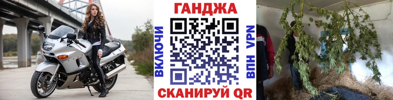 сколько стоит  Полесск  Марихуана марихуана 